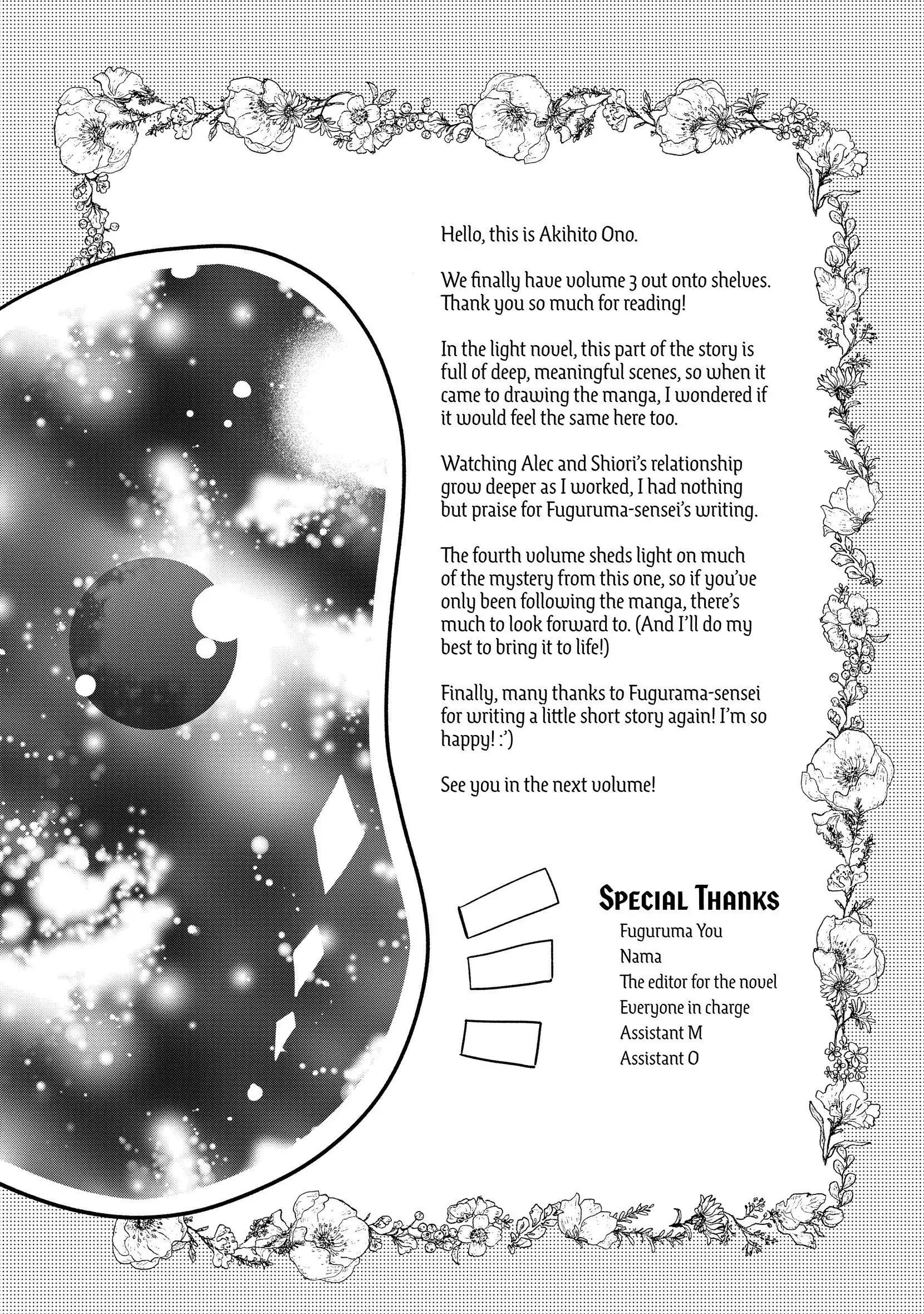 Life in Another World as a Housekeeping Mage Chapter 18.6 6